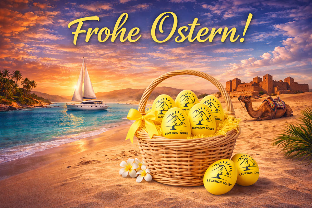 Wir w&uuml;nschen Frohe Ostern!